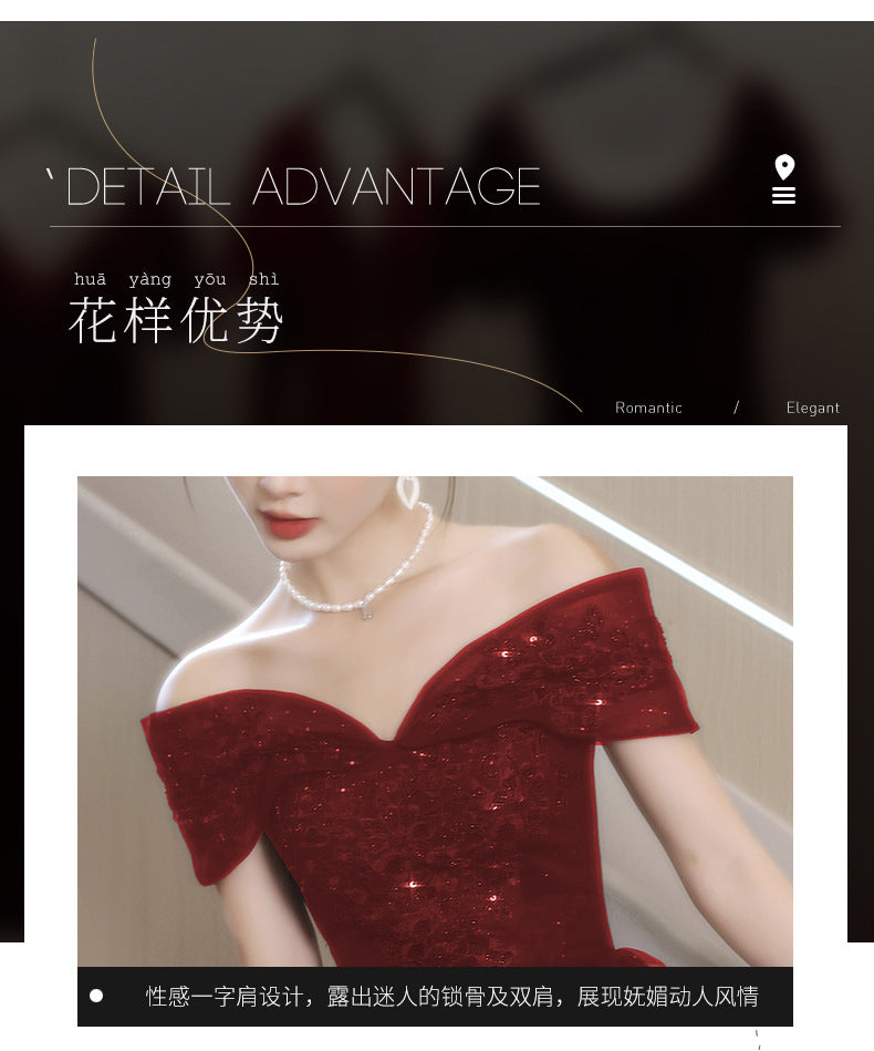 Toast Dress Bride 2024 New Autumn Women's High-End Red Engagement Evening Dress Light Luxury Minority Elegant Wedding Banquet