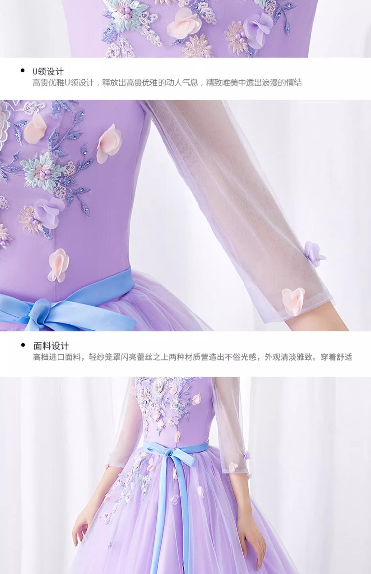 Purple Yarn Evening Dress 2024 New Banquet Temperament Slimming Host Fairy Art Exam Socialite Gathering Dress Women