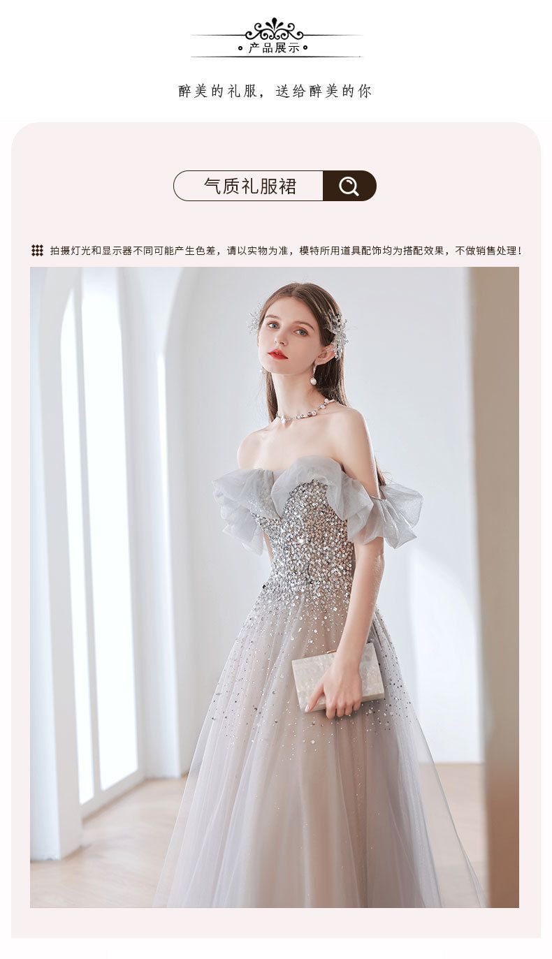 Temperament Banquet Evening Dress for Women 2024 New Autumn Bridal off-Shoulder Gray Elegant Dress for Host