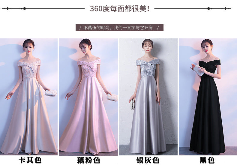 Banquet Evening Dress 2024 Autumn New Korean Style Elegant off-Shoulder Long Slimming Bridesmaid Dress for Women