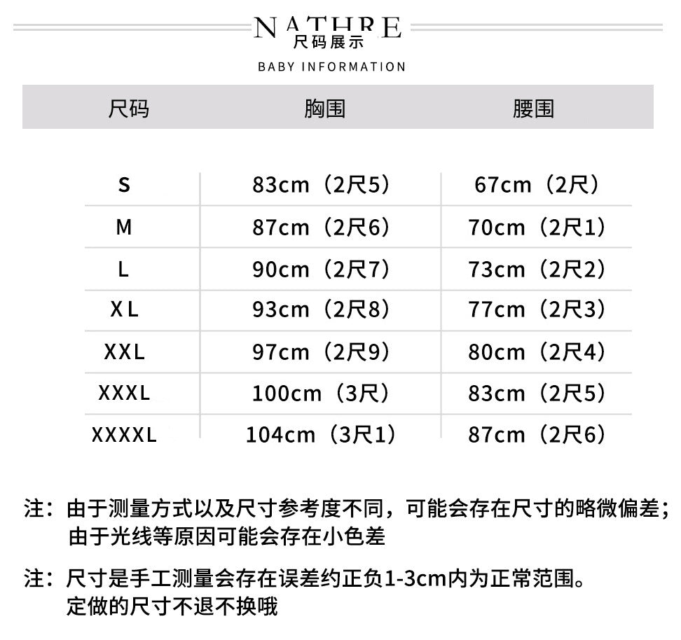 Red Song Choir Performance Dress for Women Modern Adult Banquet Conductor Dress Slim Gradient Color Art Exam Dress Academy Style