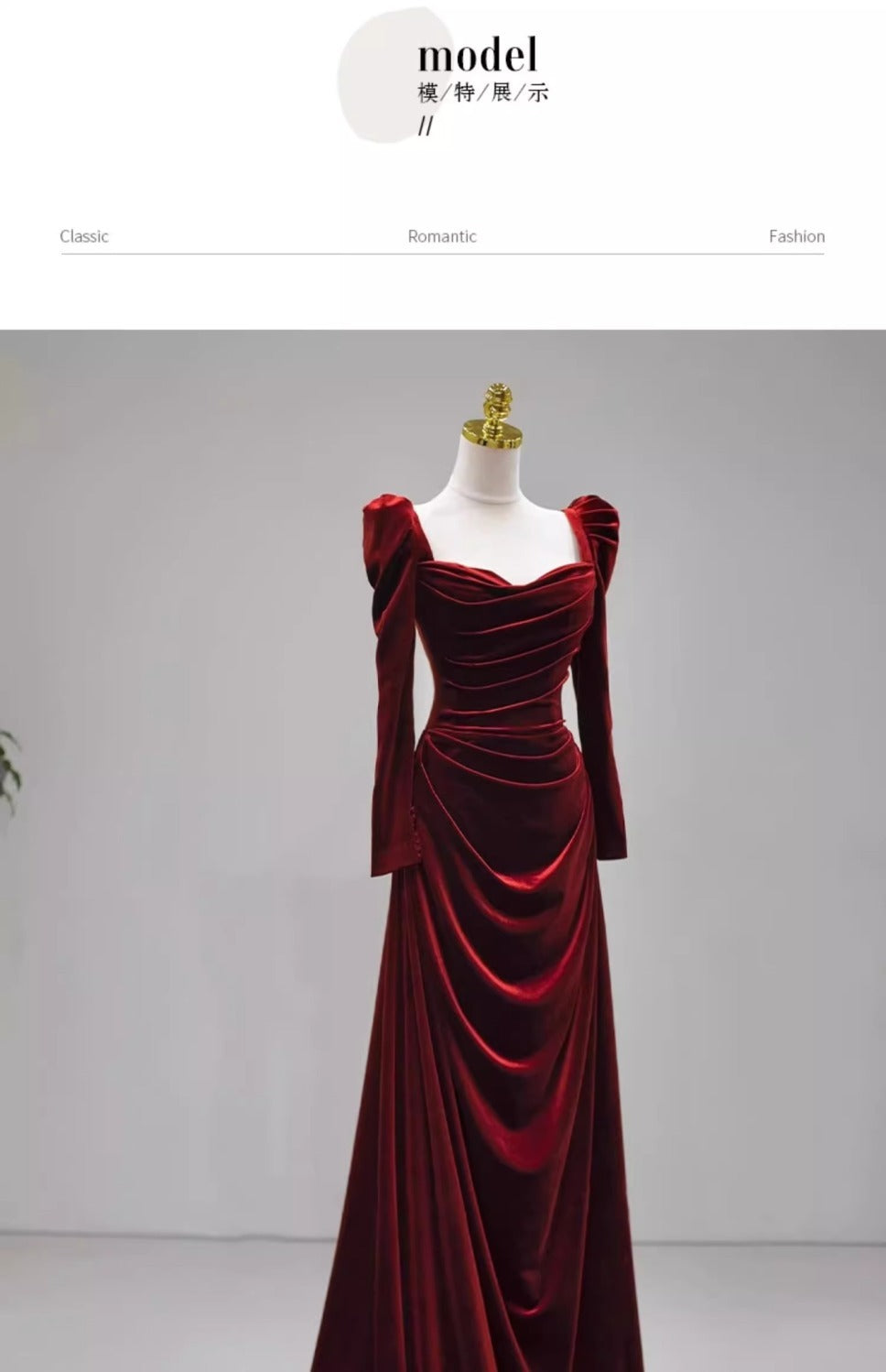 High-Grade Velvet Toast Dress Wine Red Long Sleeve Bride Engagement Dress Banquet Host Dress Annual Meeting Dress