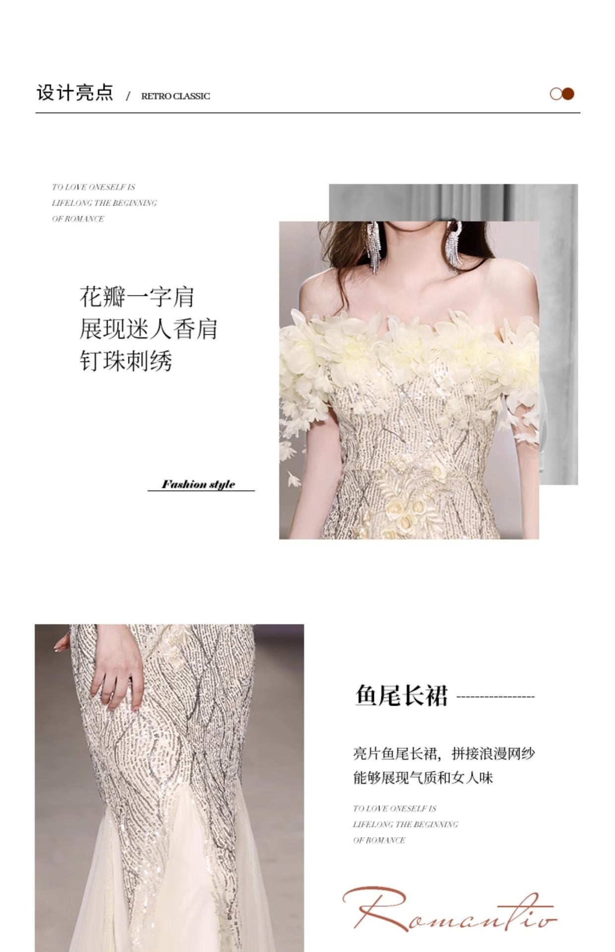 Fishtail Evening Dress 2024 off-Shoulder High-End Affordable Luxury Niche High-End Host Sequined Annual Meeting Dinner Flash