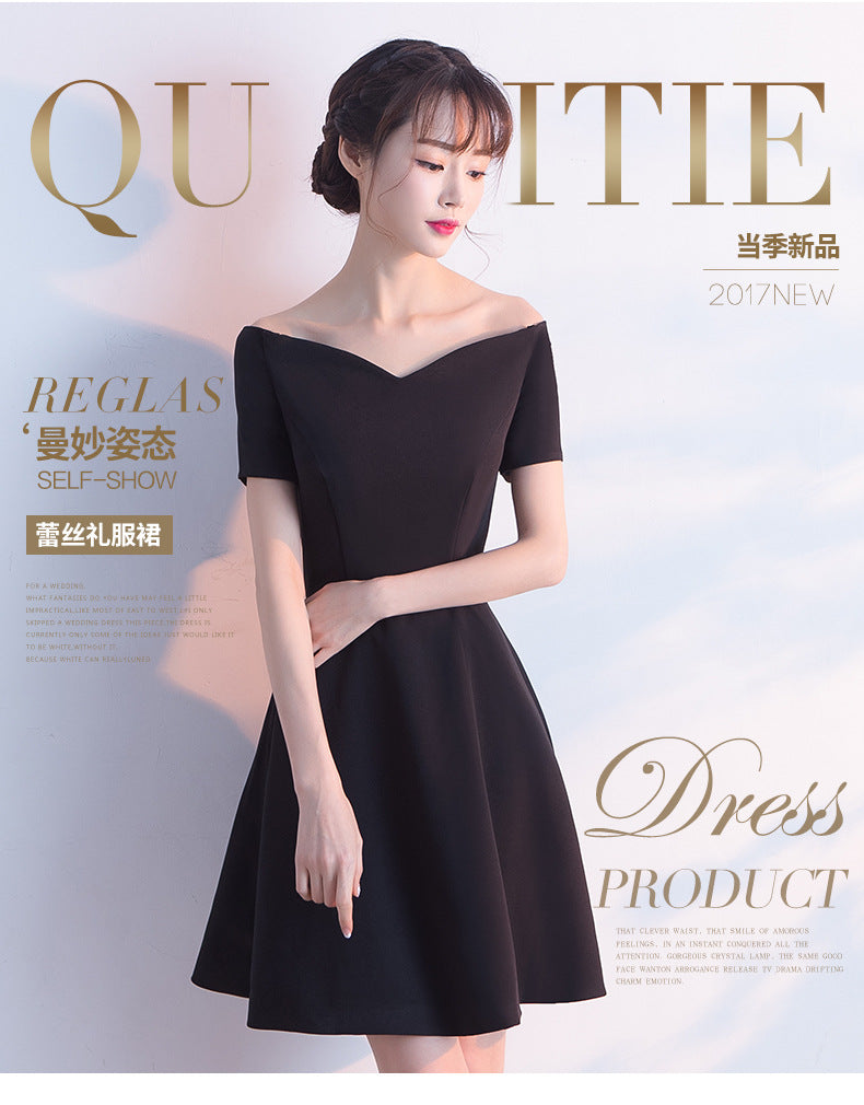 Banquet Evening Dress for Women, Short New Style, Slimming Elegant Princess Off-Shoulder Korean Version Bodycon Dress
