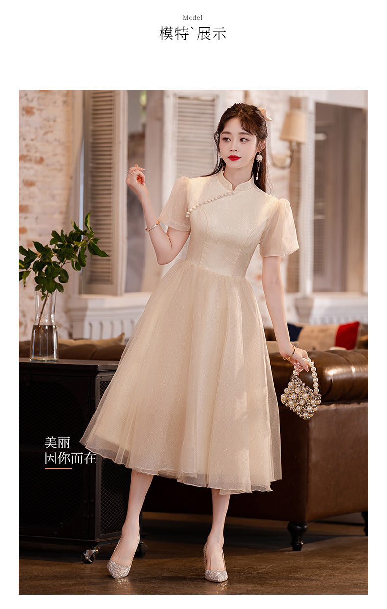 Champagne Little Evening Dress Women's Daily Style Birthday Adult Ceremony Engagement License Registration Dress Spring Mesh