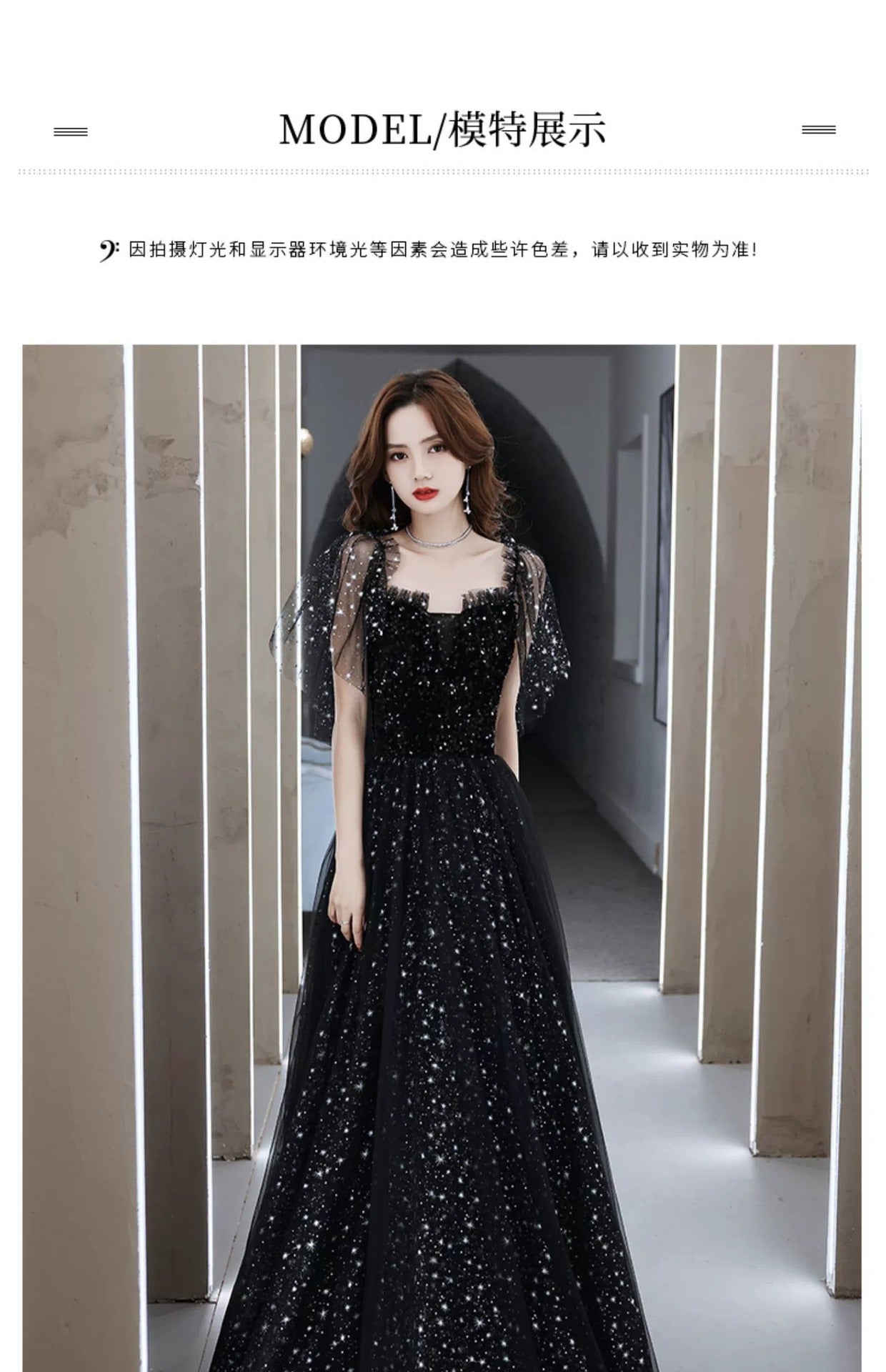 Black Evening Dress Women's High Sense Host Banquet 2024 New Autumn High-End Temperament Light Luxury Minority