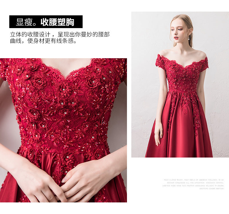 off-Shoulder Wine Red Toast Dress Bride 2024 New Marriage Engagement Wedding Family Visiting Shoes Banquet Evening Dress