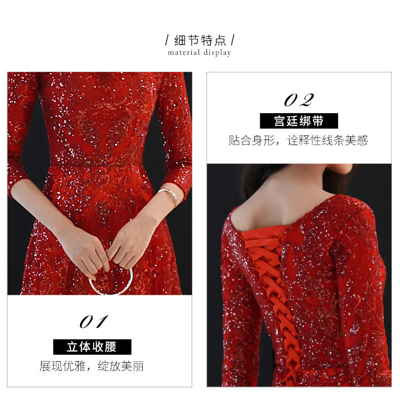 Bridal Toast Clothing 2024 Summer New Wine Red Marriage Engagement Back-to-Door Long Dinner Chinese Style Toast Dress