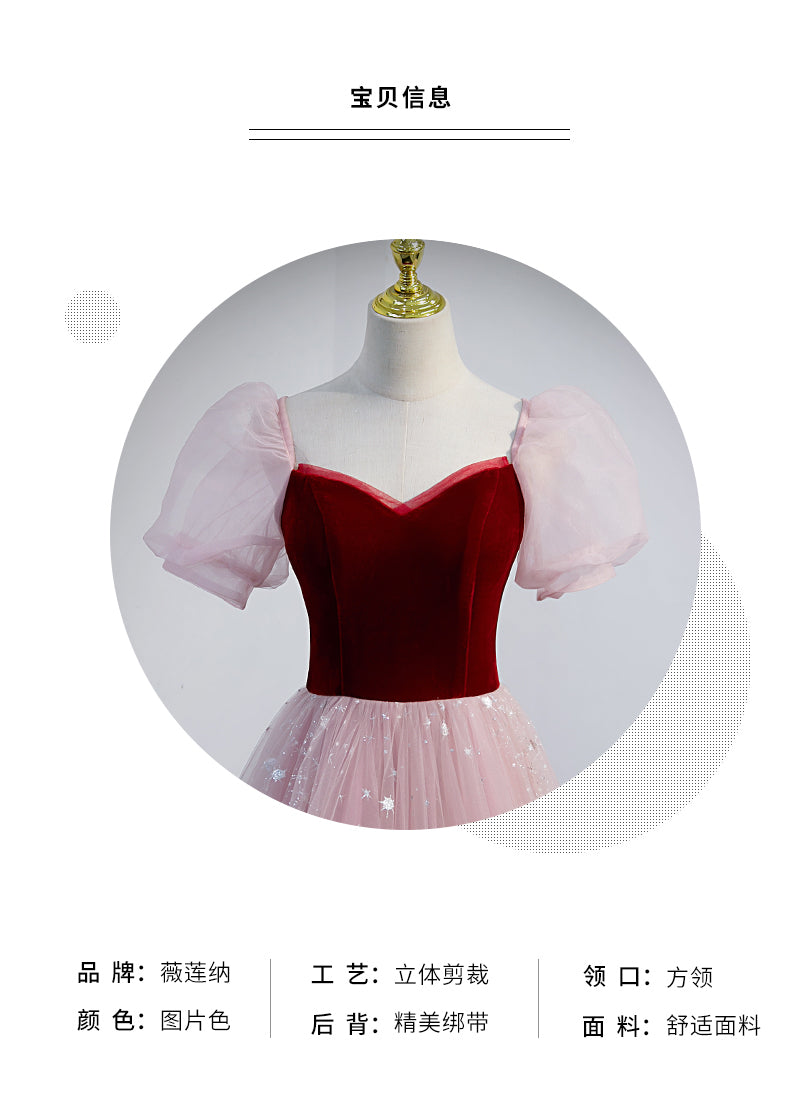 French Princess Dress Evening Dress Female Adult Ceremony Fairy Starry Sky Gradient Dress Student Graduation Ceremony Piano Performance