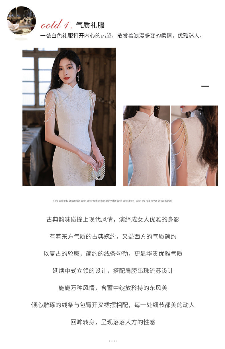 2024 New Cheongsam Little Evening Dress Dress Spring White Birthday Engagement License Registration Daily Style