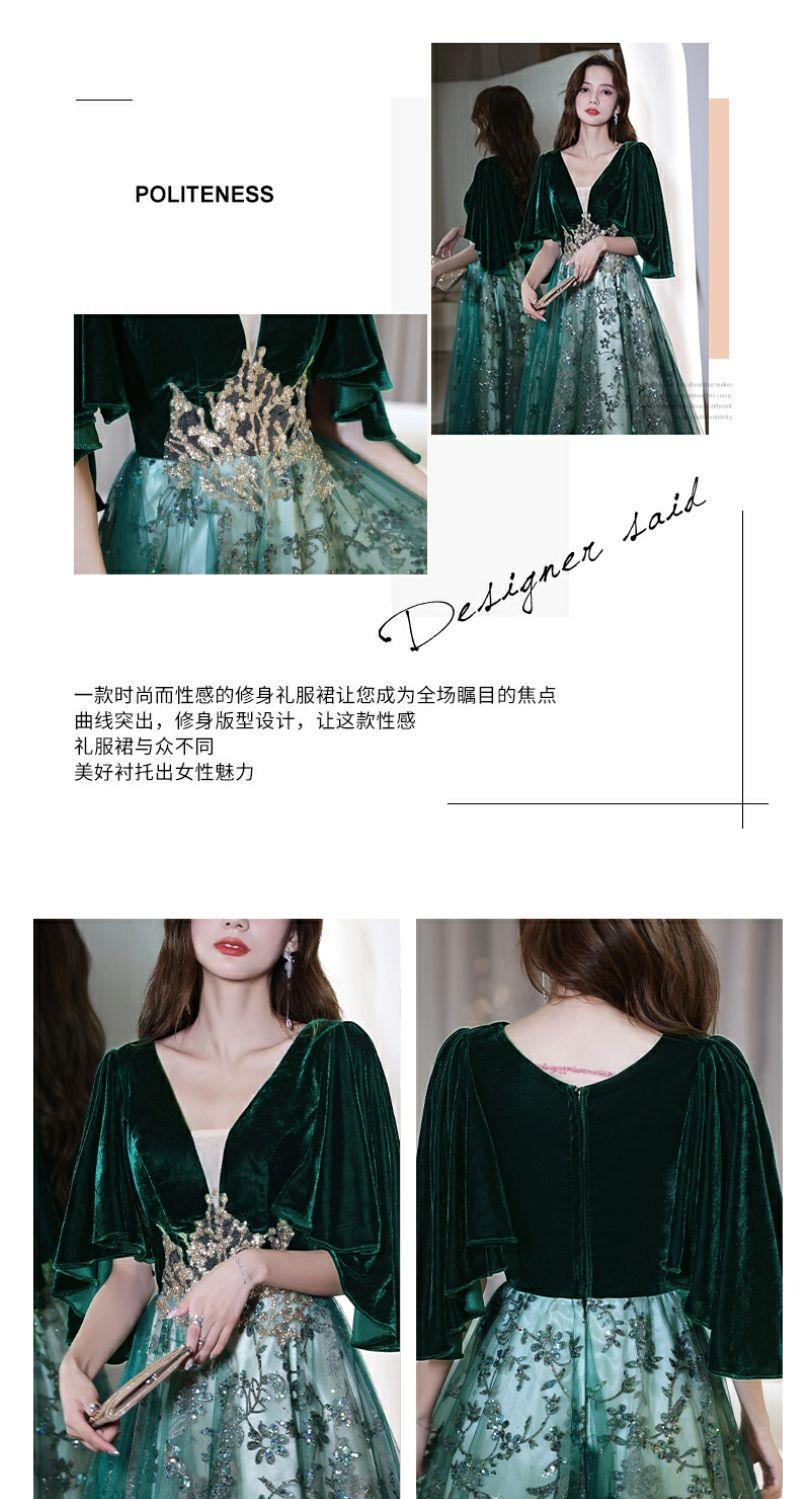 Women's Evening Dress New 2024 Banquet Temperament Green Niche Art Exam Slimming Pleuche Dress One Piece Dropshipping