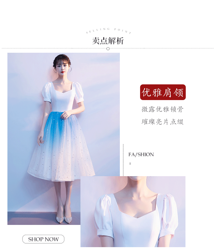 Red Song Choir Performance Dress for Women Modern Adult Banquet Conductor Dress Slim Gradient Color Art Exam Dress Academy Style