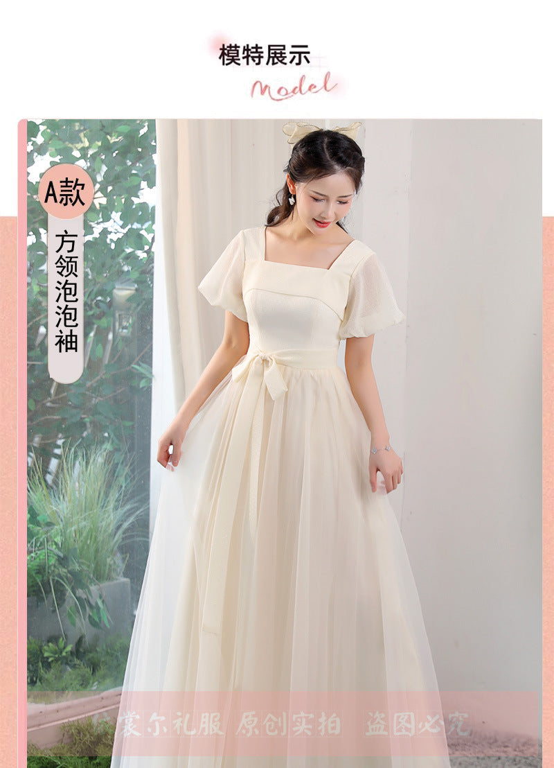 Bridesmaid Dress 2024 New Sisters Group Niche plus Size Slimming Adult Graduation Host Sisters Group Evening Dress