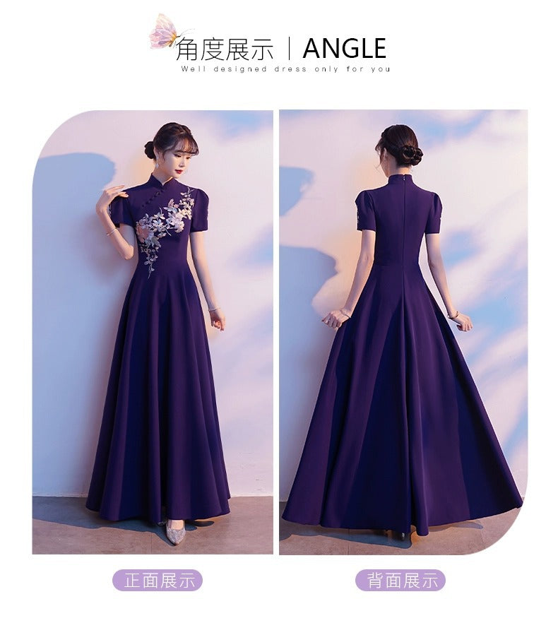 Chorus Cheongsam Performance Costume Female Dress Elegant Chinese Style Command Solo Dress Embroidered Chinese Style Recitation Clothing