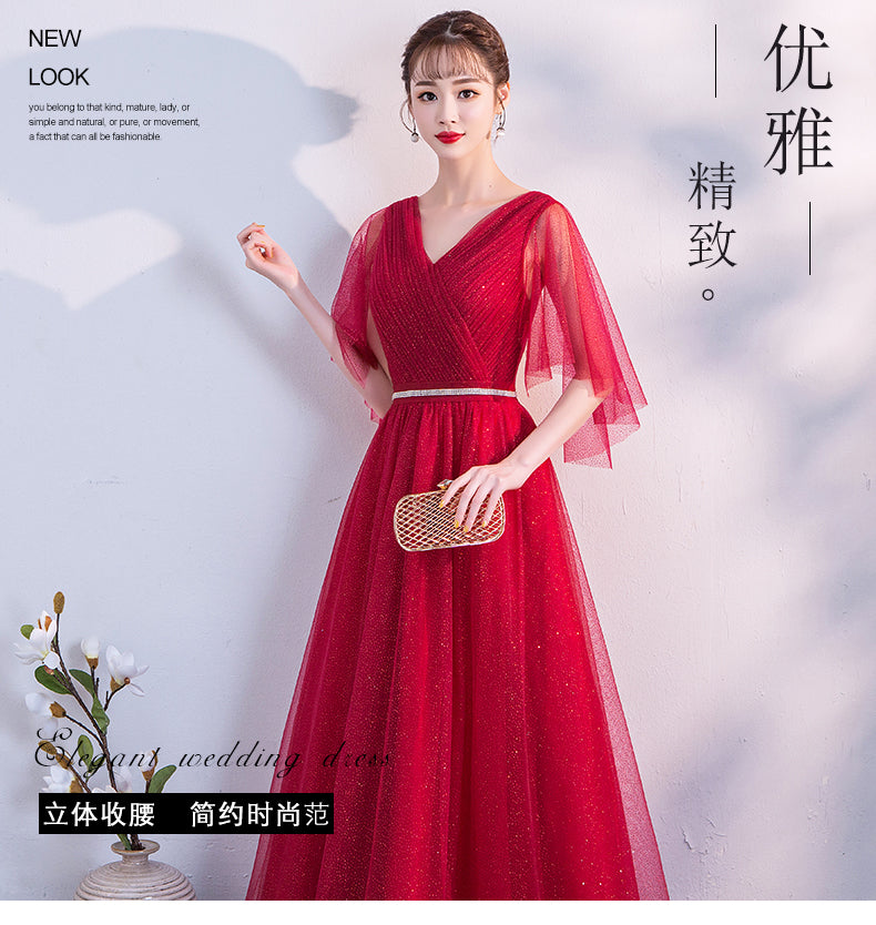 Chorus Dress 2024 New Mesh Elegant Long Banquet Dress Host Annual Meeting Chorus Costume Women