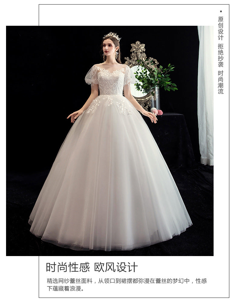 Wedding Dress 2024 New Korean Style Slim Fit Bridal Wedding Dress plus Size Lace Photo Studio Wedding Small H26