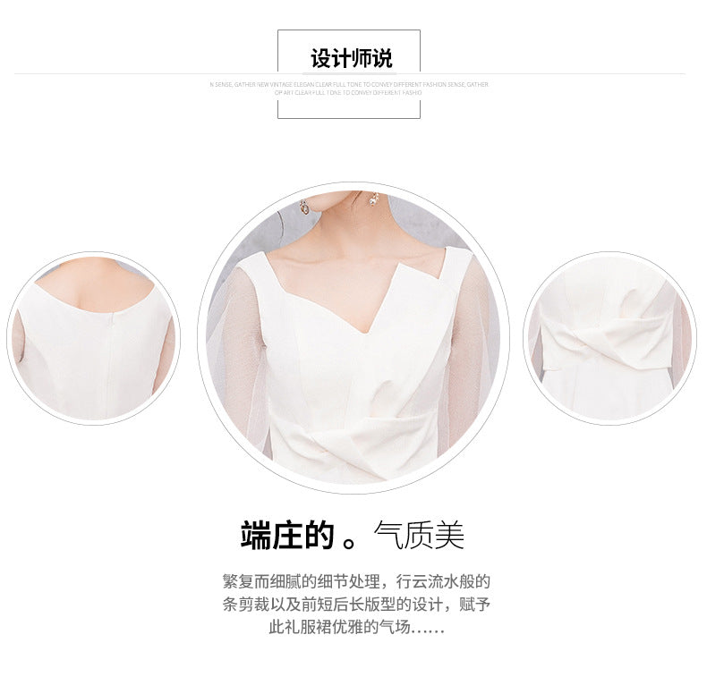 Banquet Evening Dress Female 2023 New Style White Fairy Student Dress Daily Style Temperament Dress Slimming