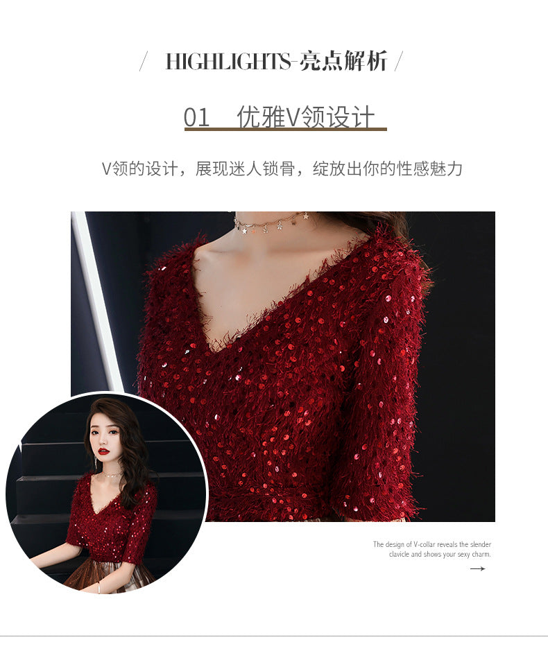 Summer Evening Dress for Women Banquet Temperament Annual Meeting Long Style 2024 New Modern Socialite Host Wine Red Autumn