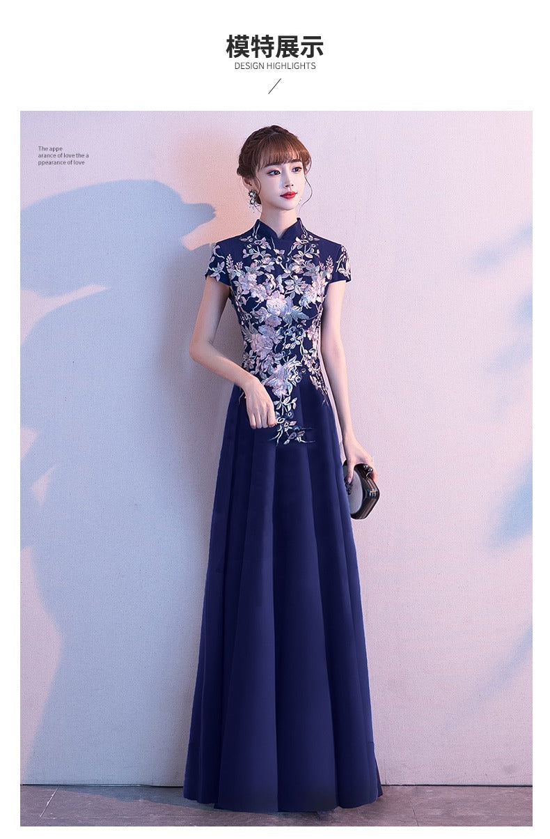 Chinese Evening Dress Female 2024 New Noble Banquet Host Temperament Long Cheongsam Chorus Performance Skirt Female