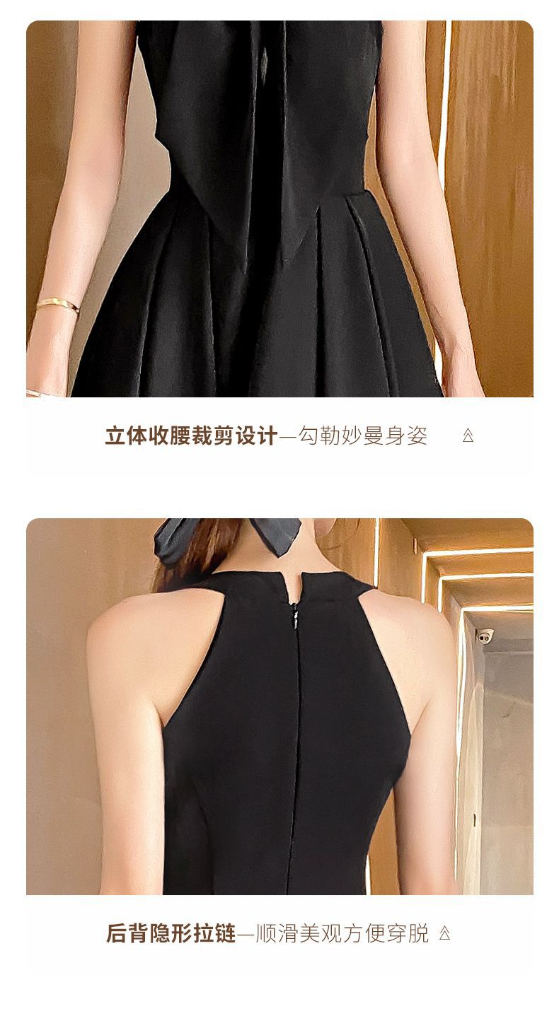 Amazon Sling Dress Female 2024 Spring and Summer New French Style Temperament Base Ride Slimming Retro Black Dress