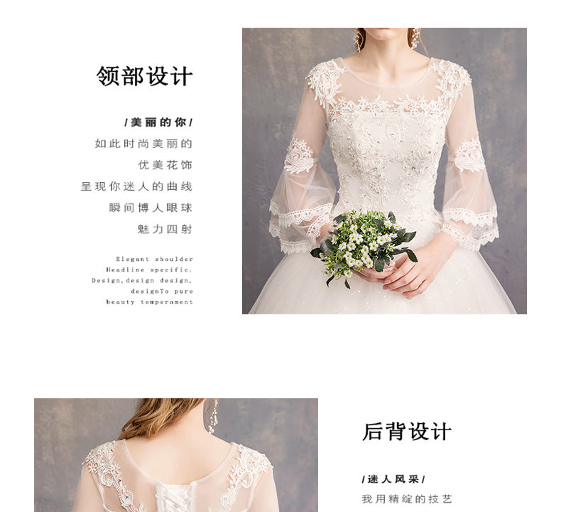 Wedding Dress 2024 New off-Shoulder Half Sleeve Korean Style Bridal Wedding Dress Floor-Length plus Size Slimming Wedding Dress Wholesale H16