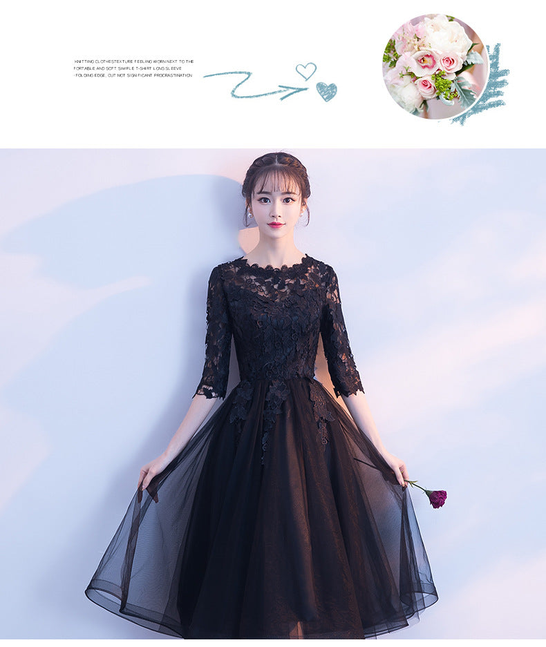 Banquet Evening Dress 2024 New Short Front and Long Back Elegant Party Gathering Dress Black Evening Dress One Piece Dropshipping