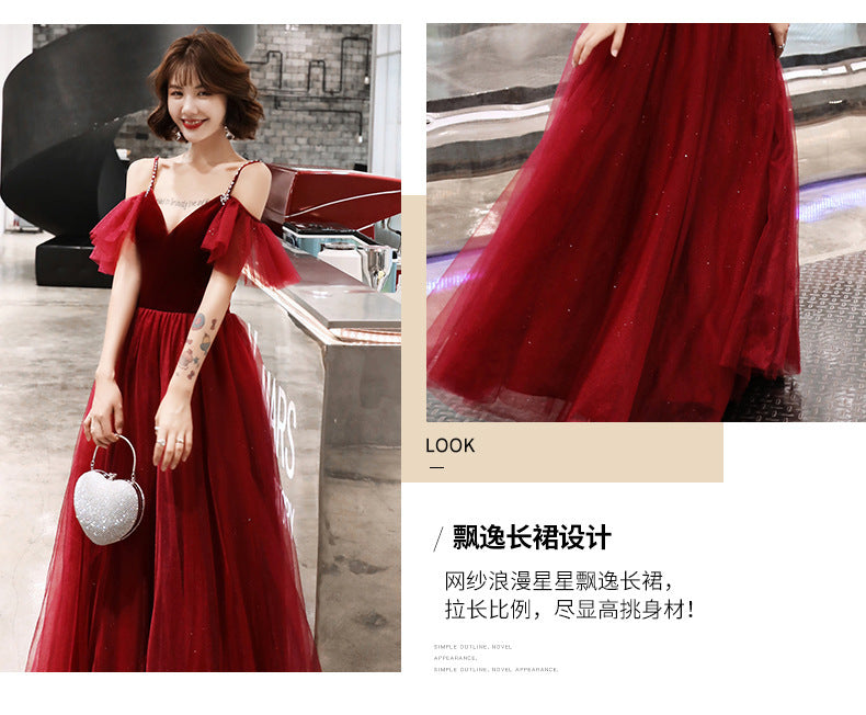 Toast Dress Bride Wine Red Dress Slimming Temperament 2022 New Banquet Strap Handmade Marriage Engagement Dress