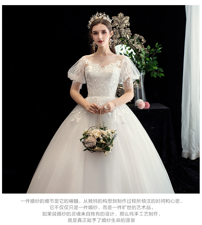 Wedding Dress 2024 New Korean Style Slim Fit Bridal Wedding Dress plus Size Lace Photo Studio Wedding Small H26