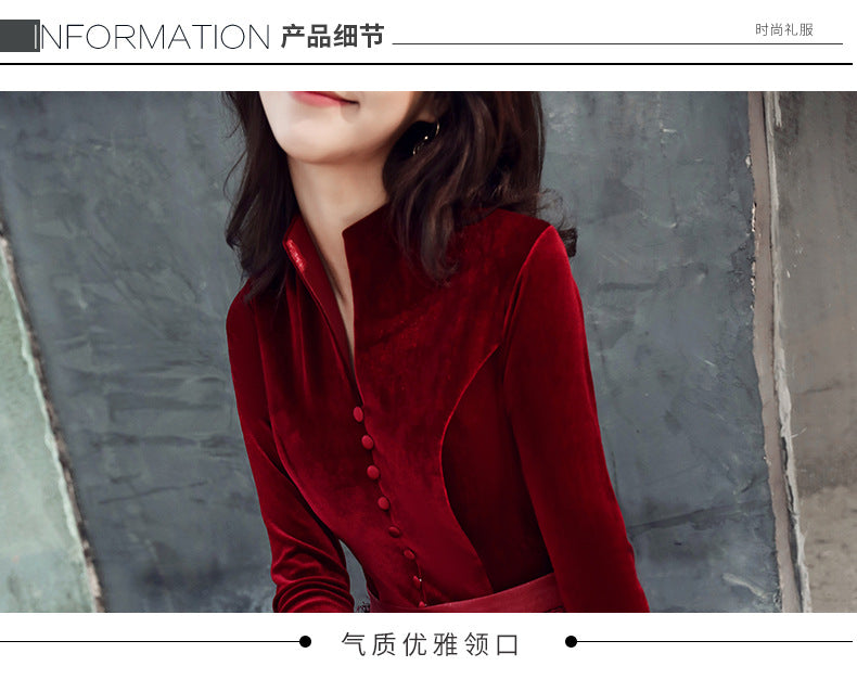 Evening Dress for Women 2024 New Elegant Toast Dress Wine Red Bride Elegant Long Sleeve Wedding Clothes Autumn