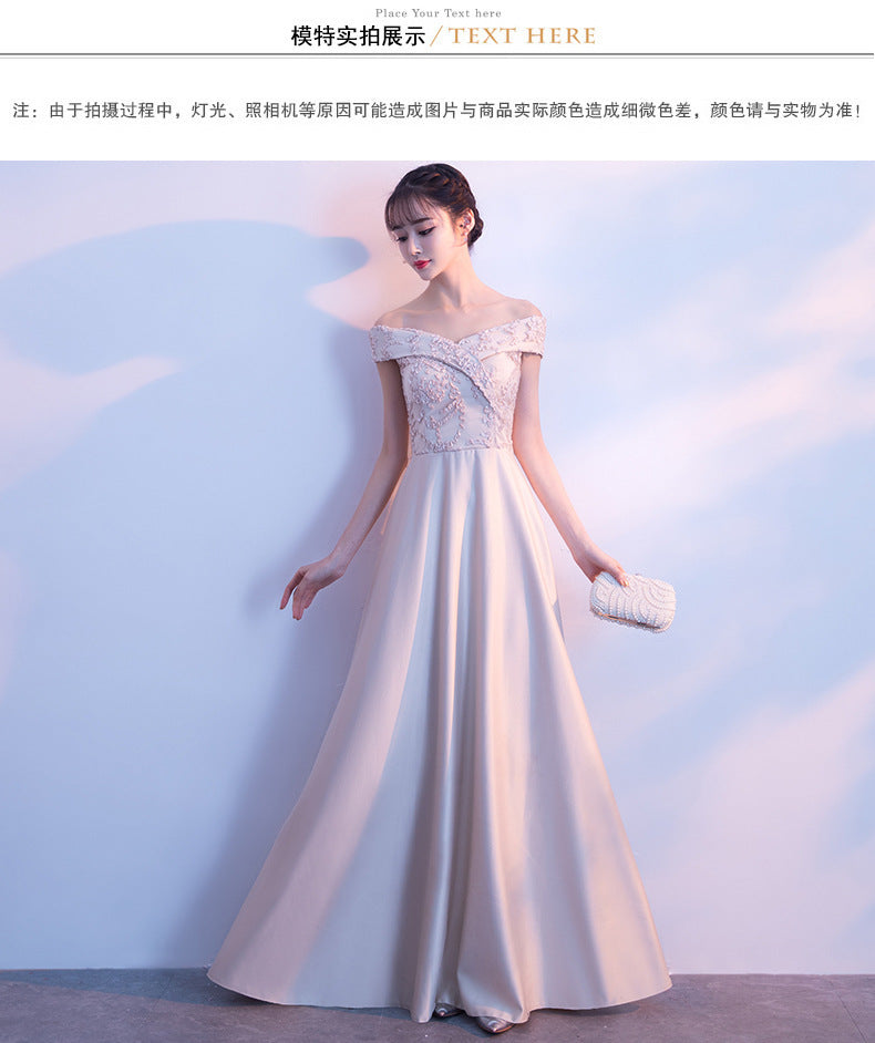 Banquet Evening Dress 2024 Autumn New Korean Style Elegant off-Shoulder Long Slimming Bridesmaid Dress for Women