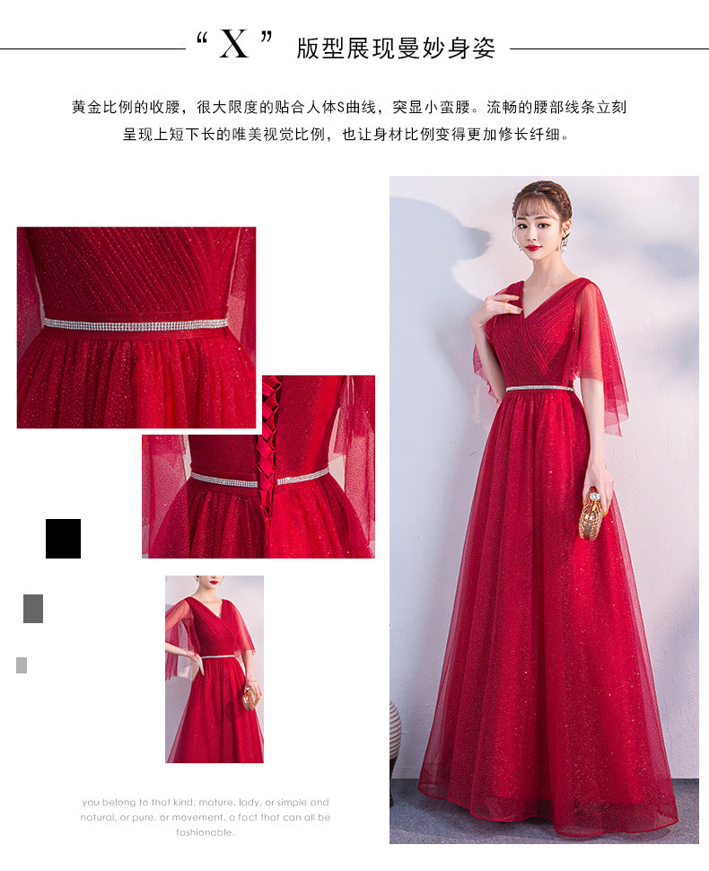 Chorus Performance Banquet Annual Party Evening Dress Female 2024 Autumn New Bride Wedding Slim Slimming Performance