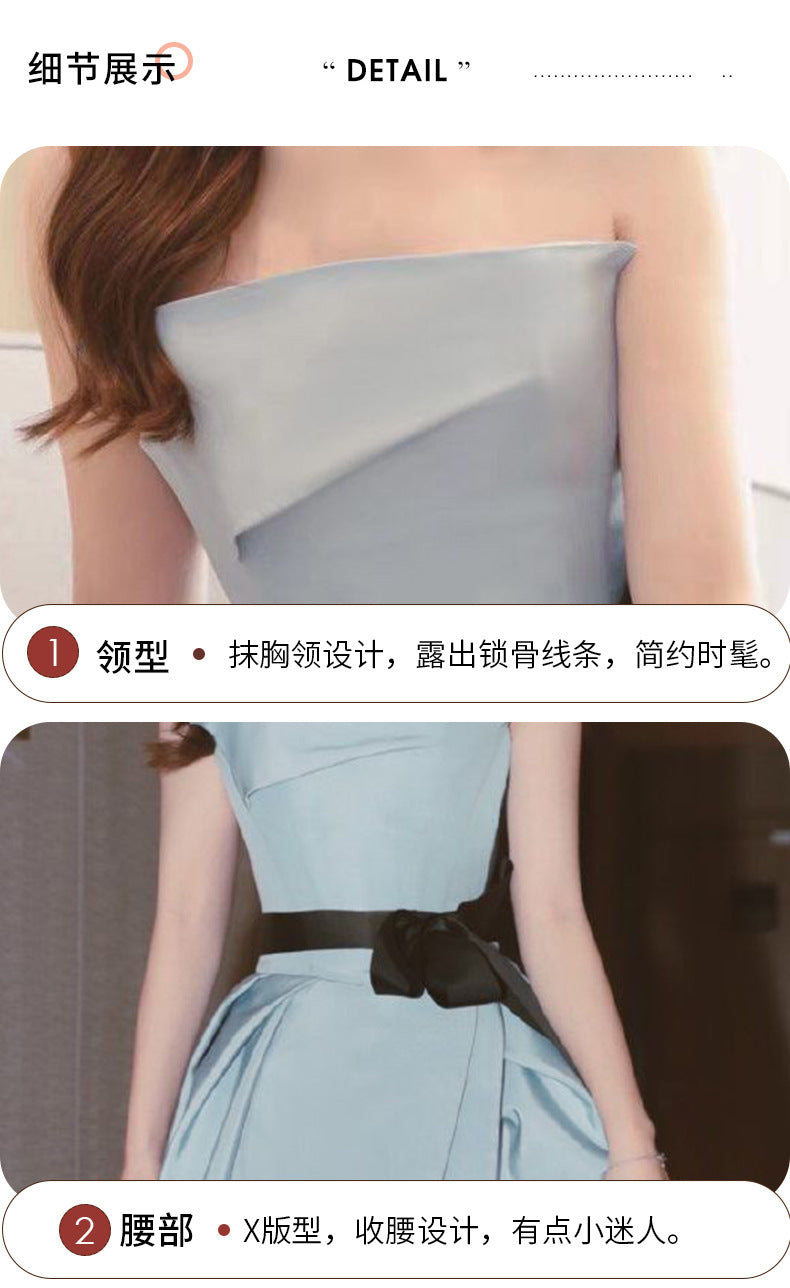 Evening Dress for Women 2024 Winter New Banquet Socialite Host's Dress Dress Women Sexy Evening Dress Long