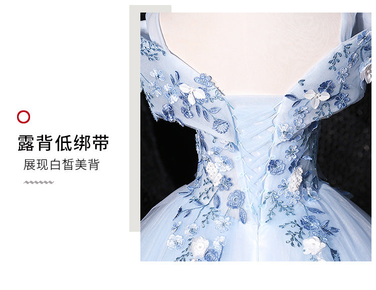 Sky Blue off-the-Shoulder Gown 2024 New Bel Canto Solo Pettiskirt Long Slimming Slim Fit Stage Skirt