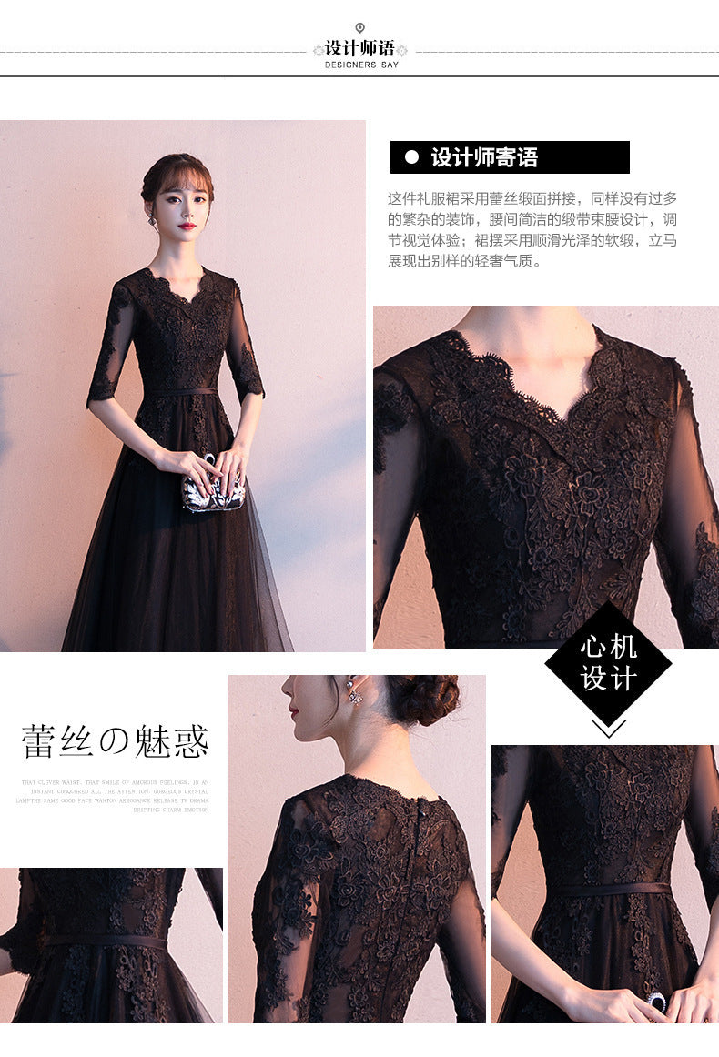 Evening Dress for Women 2024 Summer New Banquet Elegant Long Dress Show Thin Black Socialite Annual Meeting Dress
