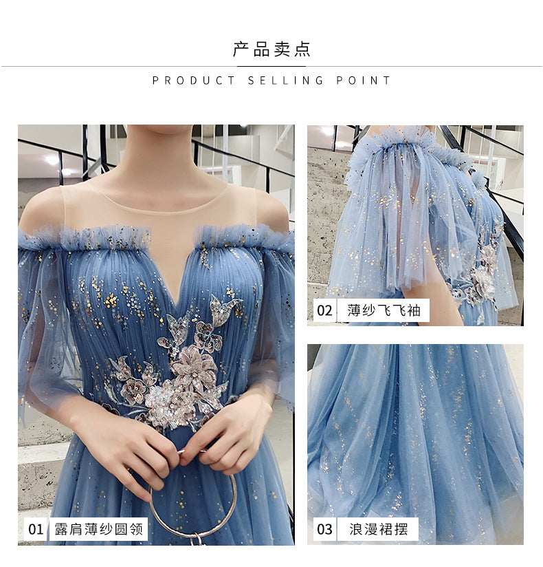 Blue Host Art Exam Evening Dress Female 2024 New Banquet Temperament Princess Fairy Mori Style