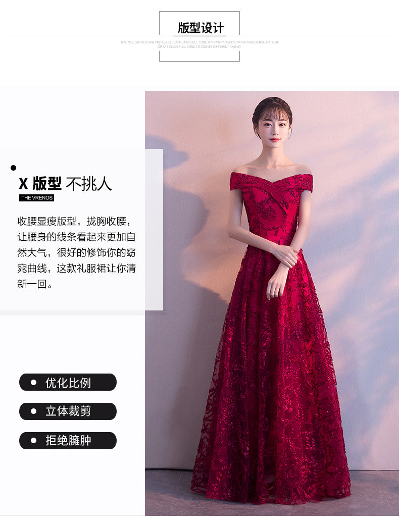 2024 New Summer Red Lace Off-Shoulder Long Slimming Wedding Evening Dress for Bride