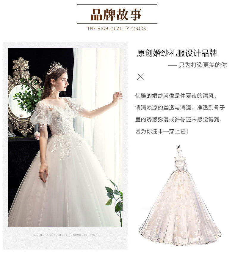 Wedding Dress 2024 New Korean Style Slim Fit Bridal Wedding Dress plus Size Lace Photo Studio Wedding Small H26