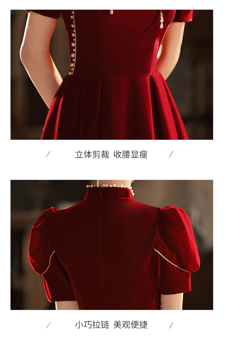 Toast Dress Bride 2024 New Chinese Style High-Grade Red Velvet Engagement Wedding Dress Women's Long Sleeve Spring