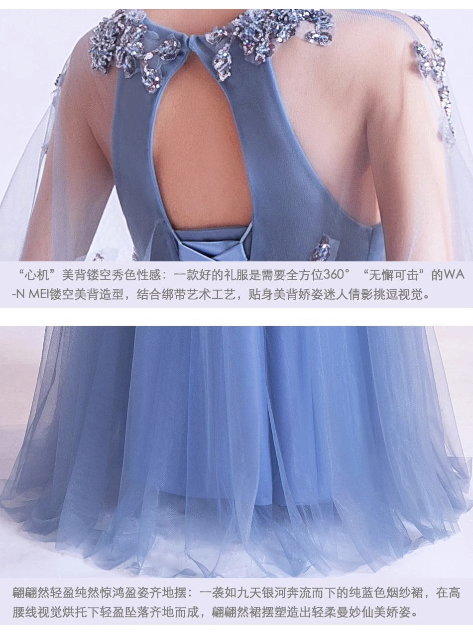 Blue Veils Slimming Banquet Annual Meeting Stage Performance Host Wedding Dress Evening Gown 273