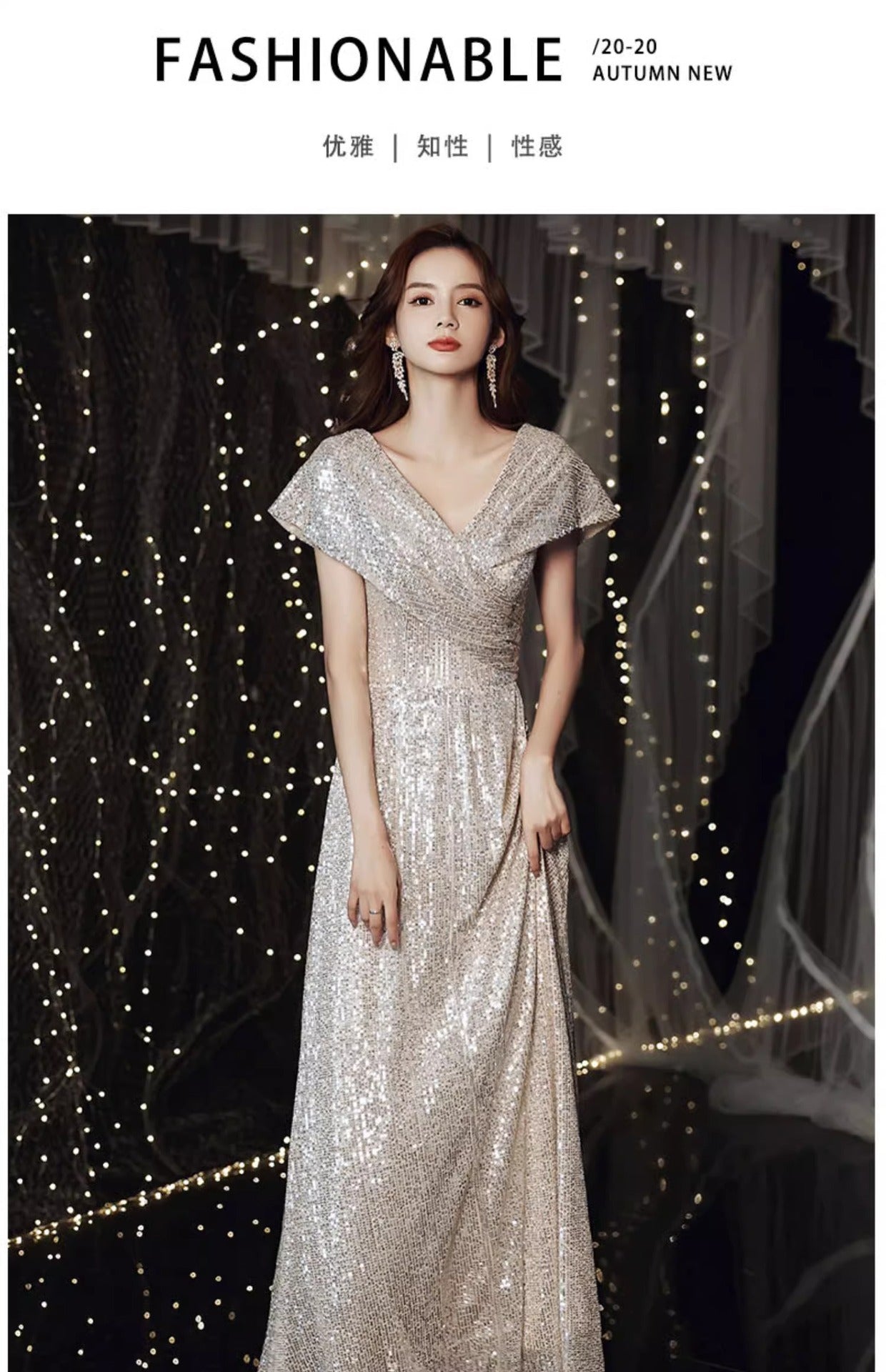 Banquet Evening Dress 2024 New High Sense V-neck Sequins Special Interest Light Luxury Performance Host's Dress Dress