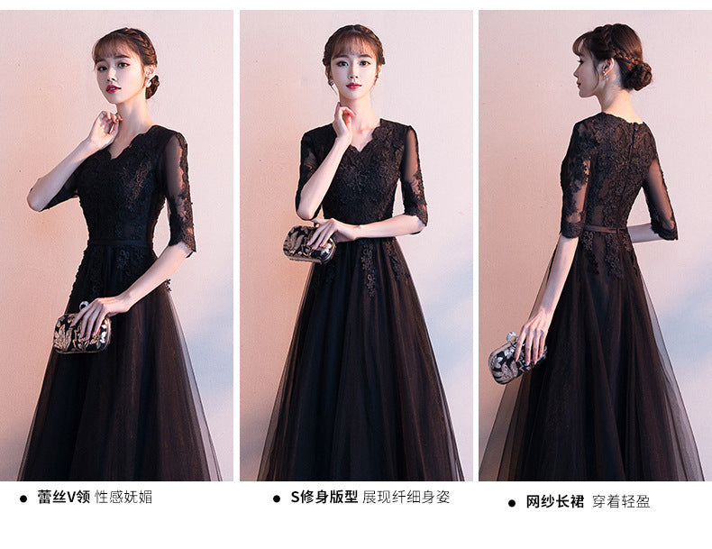 Evening Dress for Women 2024 Summer New Banquet Elegant Long Dress Show Thin Black Socialite Annual Meeting Dress