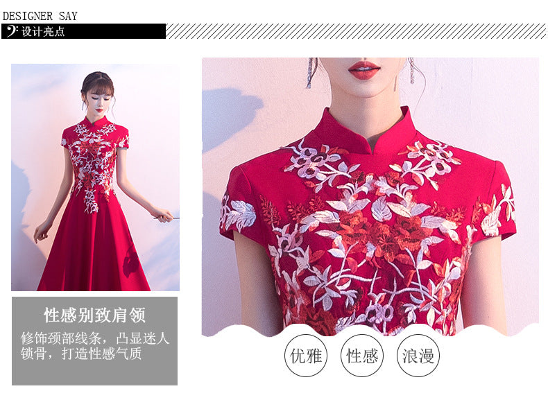 Chinese Style Chorus Competition Dress Women's New Elegant Annual Meeting Host Stand Collar Costume Long Elegant Clothing