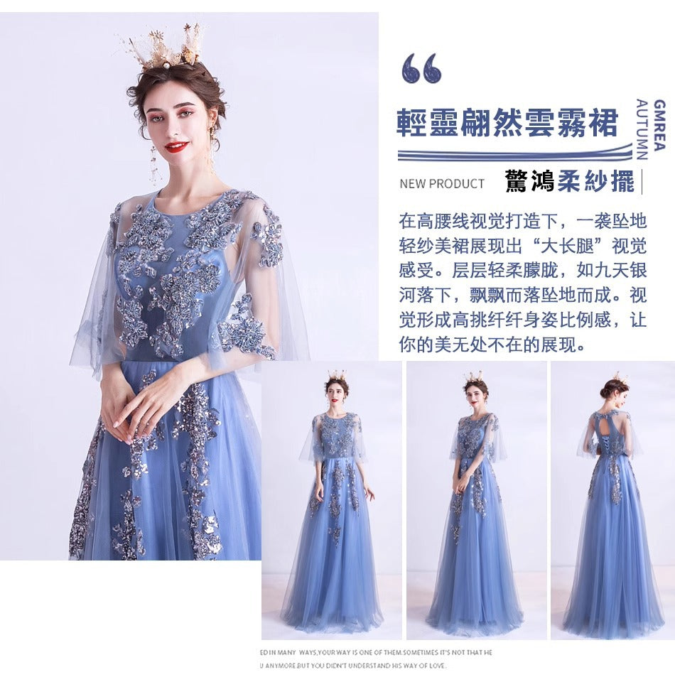 Blue Veils Slimming Banquet Annual Meeting Stage Performance Host Wedding Dress Evening Gown 273