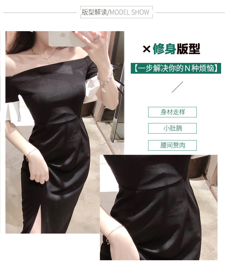 Women's off-Shoulder Black Banquet Evening Dress 2024 New Long Slim Fit Slimming Dress