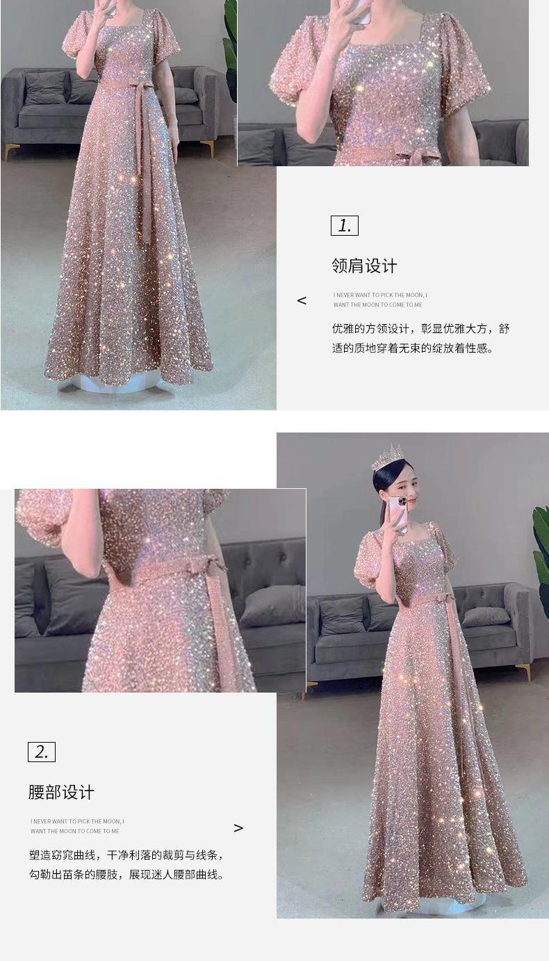 Light Luxury Evening Dress Advanced Texture Elegant Graceful 2024 New Banquet Noble 18-Year-Old Adult Ceremony Dress Long