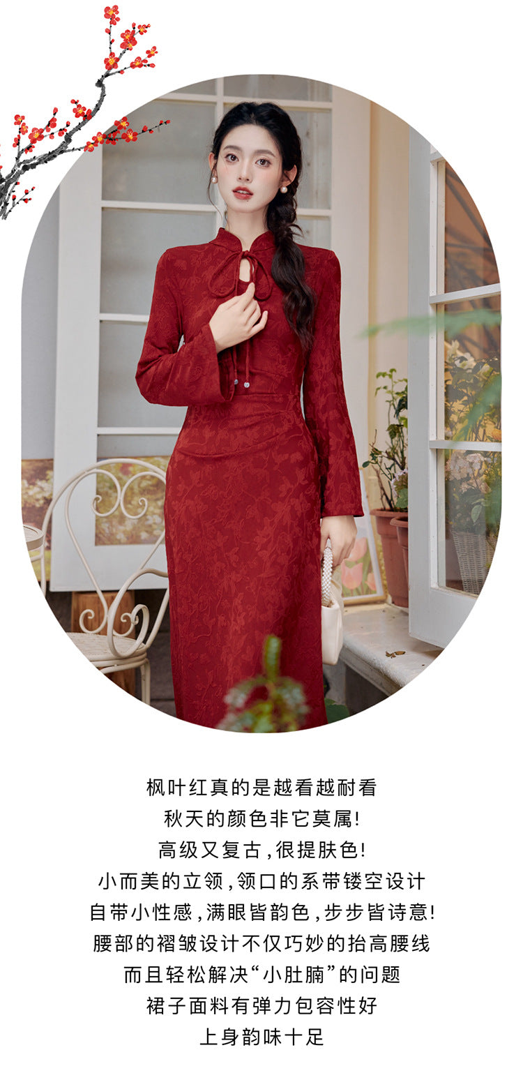 New Chinese Style Women's Long Sleeve Wine Red Dark Pattern Improved Engagement Cheongsam Family Visiting Shoes Toast Dress Wedding Dress