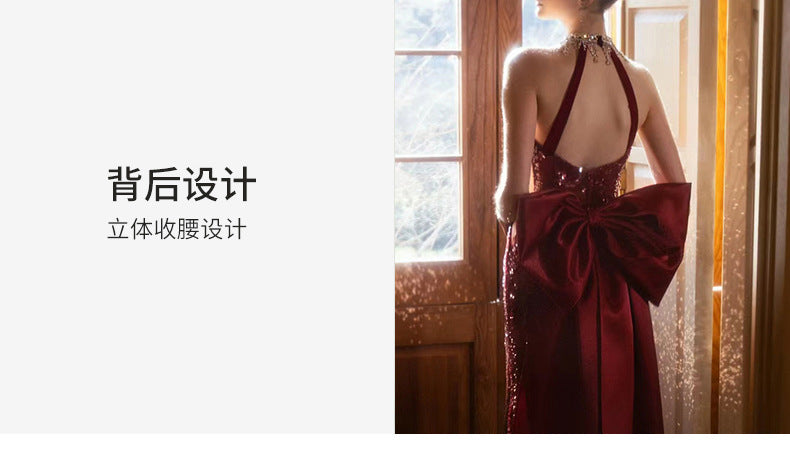 TOAST Clothing 2024 New High Sense Wine Red Bride Engagement Formal Dress Banquet Temperament Host Evening Dress Women