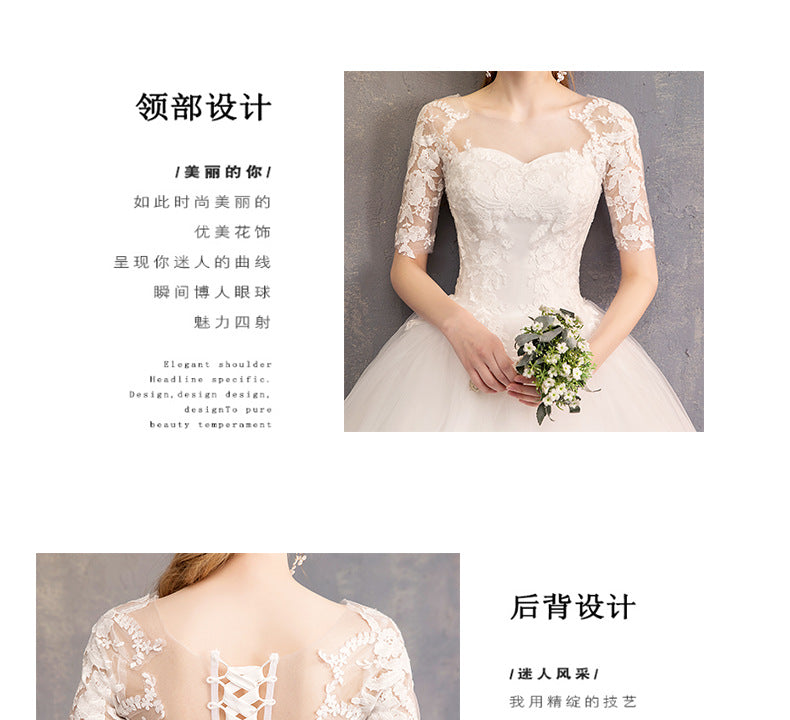 Wholesale Primary Wedding Dress 2024 New off-Shoulder Half Sleeve Floor-Length Simple Lightweight Wedding Dress French Retro Female Manufacturer