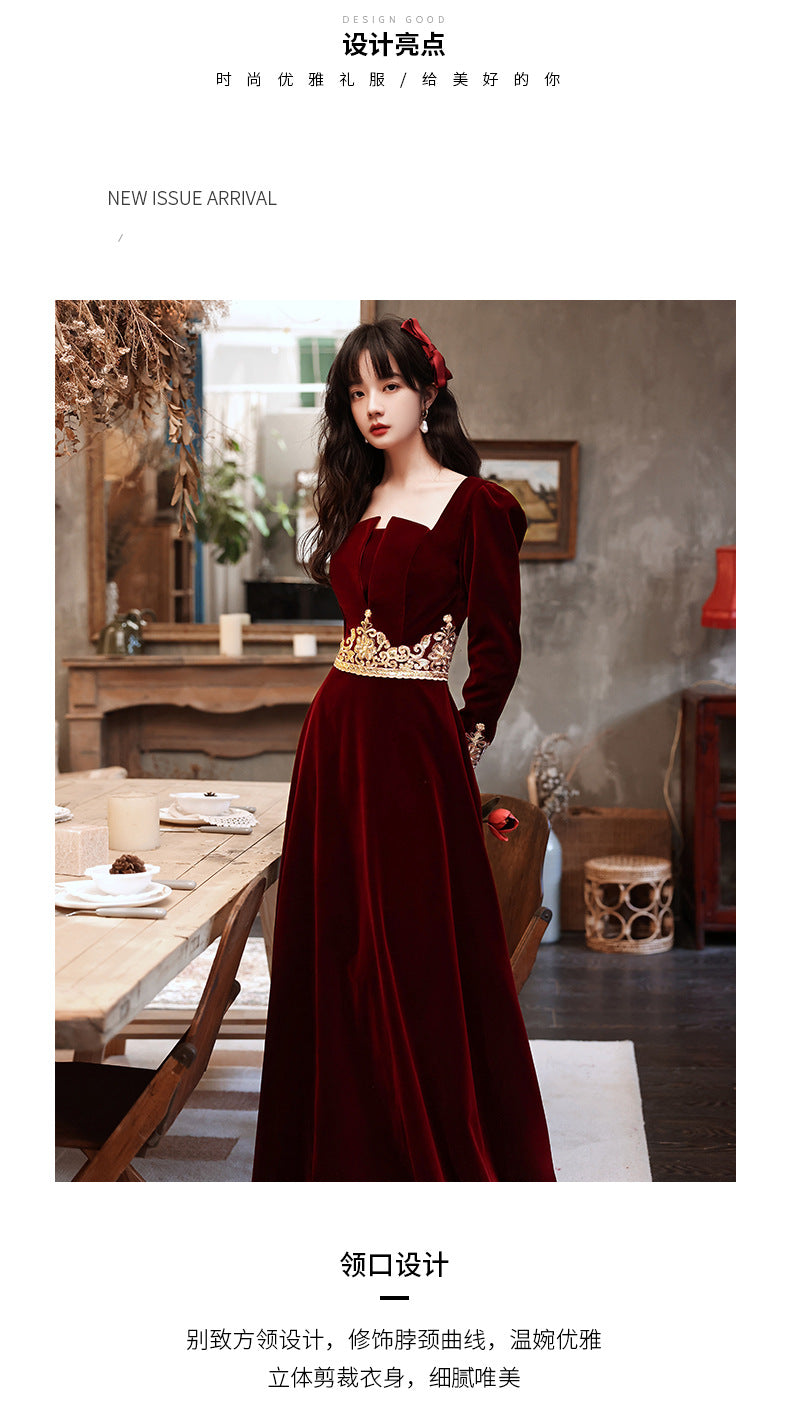 Wedding Toast Dress 2024 New Velvet Wine Red Long Bride Long Evening Dress Autumn Elegant Toast