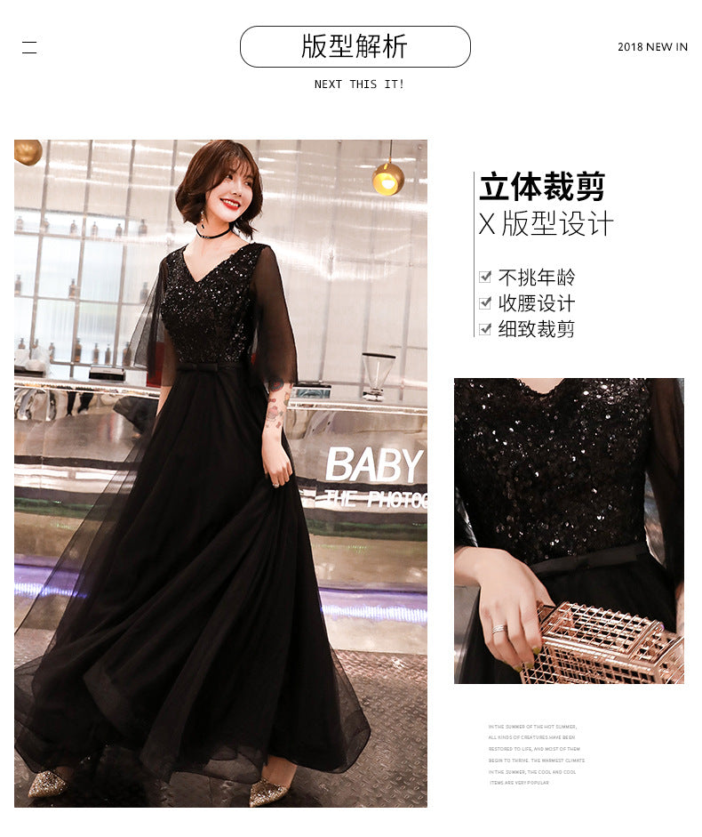 Banquet Evening Dress for Women 2024 Summer New Elegant Elegant Black Temperament Queen Choir Costumes Long Dress